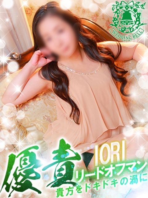 ウェディングベル いおり